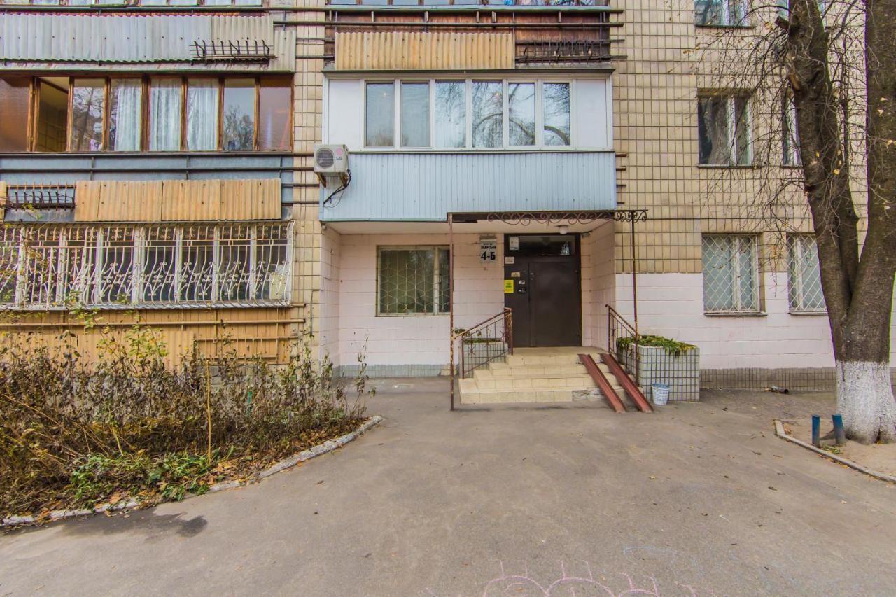 Sunny 2-Rooms Apartment For 2-6 People On Pechersk Near Kiev-Pechersk Lavra, Central Metro Station, Restaurants, Supermarkets Exterior foto
